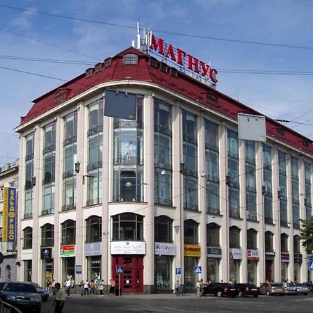 Невеликі Апартаменти-Смарт В Центральній Частині Біля Тц Магнус Leópolis Exterior foto