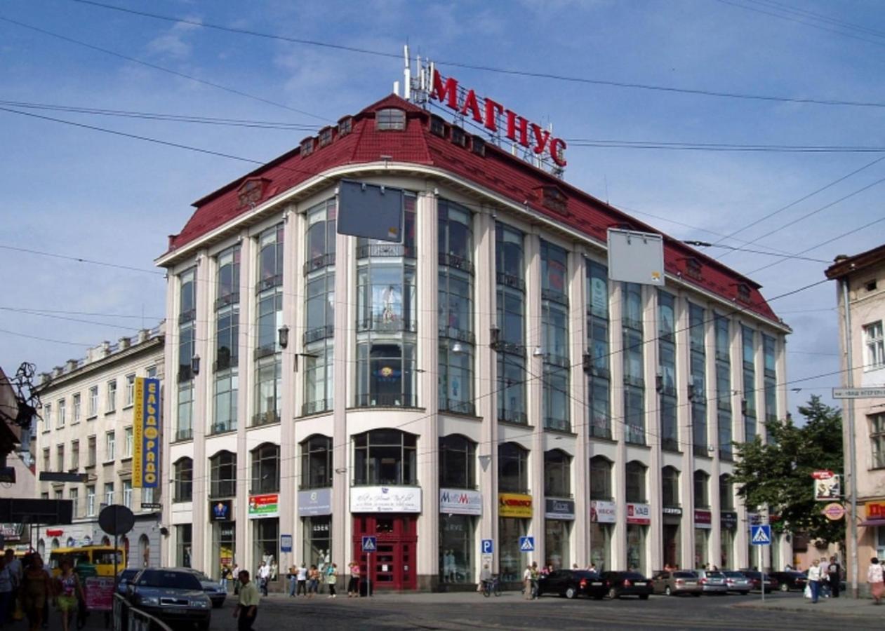 Невеликі Апартаменти-Смарт В Центральній Частині Біля Тц Магнус Leópolis Exterior foto